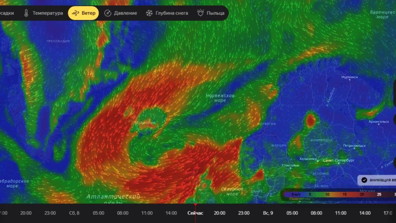 Yandex Weather wind map interface over the North Atlantic